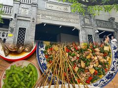 -霹雳火·重庆烧烤·江湖菜(解放碑店)