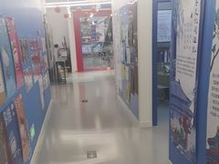 -英孚教育青少儿(宝龙中心)