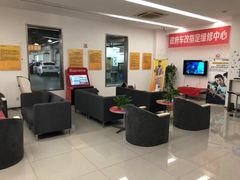 -上海名流星域汽车服务有限公司(内江路店)