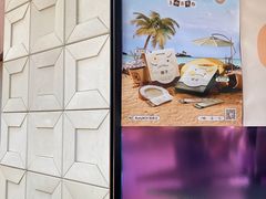 -JPG coffee(广州体育西店)