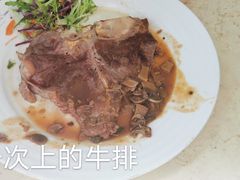 -小白桦西餐厅