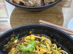 -耙豌豆重庆小面