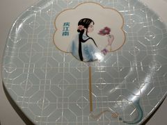 -庆江南江南菜(琴湖溪里花园城店)