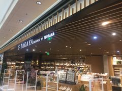 -G·SPACE(金鹰世界店)
