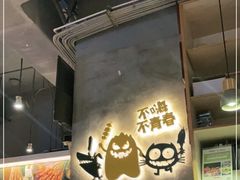 -木屋烧烤(龙岗南联店)