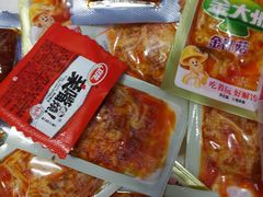 -果多美(三里河店)