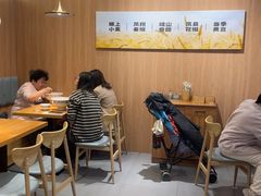 -原来宝鸡(万和城店)