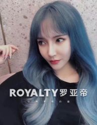 -罗亚帝造型