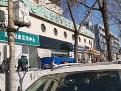 -麦当劳(花园北路店)