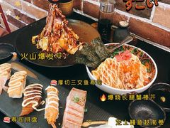 -爆丼日式大排档(季华园店)