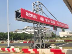 -赛卡联盟WSK卡丁车俱乐部