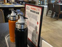 -神户赤童日式烤肉伙伴(东直门店)