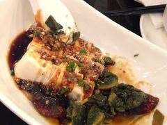 皮蛋豆腐-鹿港小镇(黄金店)