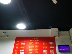 -阿姨小肉摊(同济西苑店)