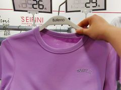 -上品折扣(回龙观店)