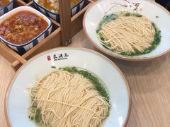-朱洪元苏式面馆(绿宝广场店)