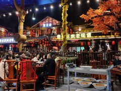 大堂-苗岭侗寨(金阳店)