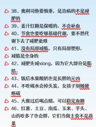 点击看大图 -克丽缇娜