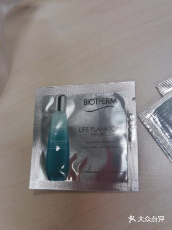 用碧欧泉也好久了,这款精华碧欧泉新护肤精华露感觉很滋