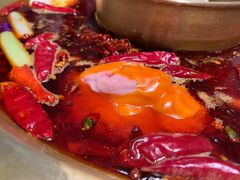 -长嘉·河图火锅(长嘉汇江景旗舰店)