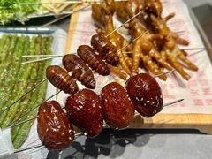 -老白清真烧烤(锦州旗舰店)