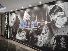 -SFC动漫主题影院(美罗城店)