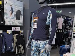 -迪卡侬(大英山店)