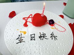 生日红丝绒蛋糕-梧桐
