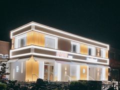 -好利来(牡丹园店)