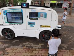 -朝阳公园游乐园