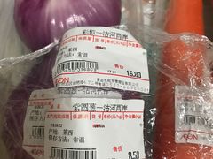 -佳世客(合肥路店)