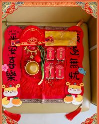 -养月堂中医养生月子会所(中心妇产店)