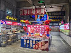 -阿财老铺·老蚌埠龙虾城(华夏总店)