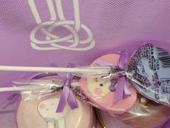 -元祖食品GANSO(常州新北区店)