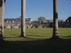 -石炮台公园