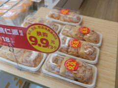 -味多美蛋糕(航天桥店)