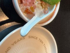 -探鱼·鲜青椒爽麻烤鱼(领展购物广场店)