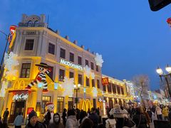 -中华巴洛克风情街