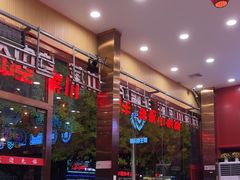 -簋街仔仔小龙虾(总店)