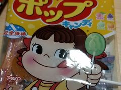 -综合保税区进口商品直销中心(新百店)