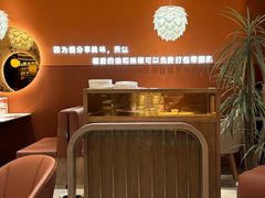 -椒爱水煮鱼川菜(通州万象汇店)