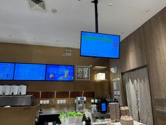 -奈雪的茶(漫广场店)