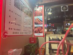 -满诗爷黄辣丁(金岛花园店)
