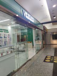 -欧扬医疗美容
