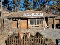 -云端咖啡(山顶教堂店)