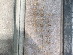 -功德林(南京西路店)