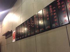 -小本家韩式烤肉(紫藤路店)