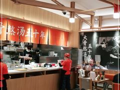 -味千拉面(瑞虹生活广场店)