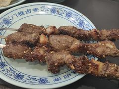 老北京羊肉串-门框胡同百年卤煮(新街口店)