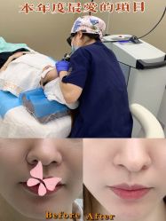 -JNK皮肤管理中心